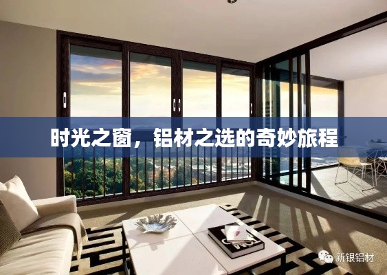 恋恋不舍 第2页