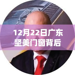 温馨日常