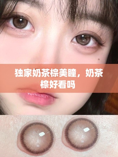 小鸟伊人 第2页
