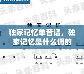 有气无力 第2页