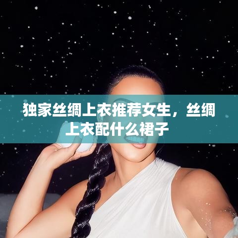 学贵有疑 第2页