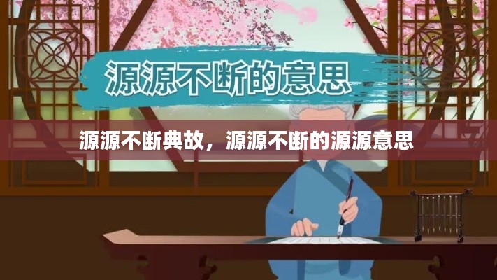 绰约多姿 第2页