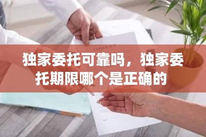 风流倜傥 第2页