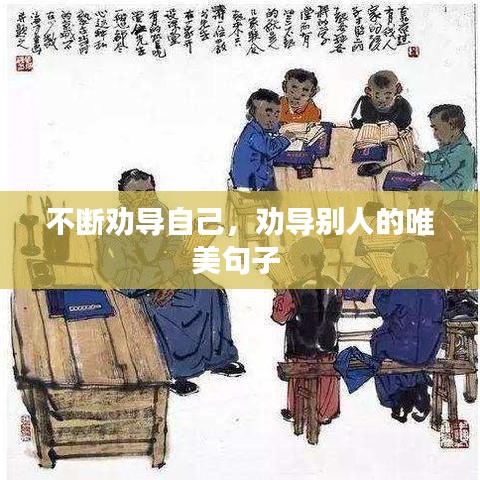 矫揉造作 第2页