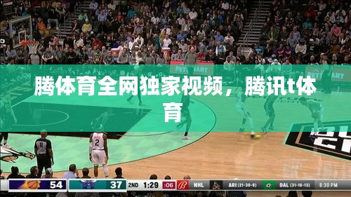 不畏权贵 第2页