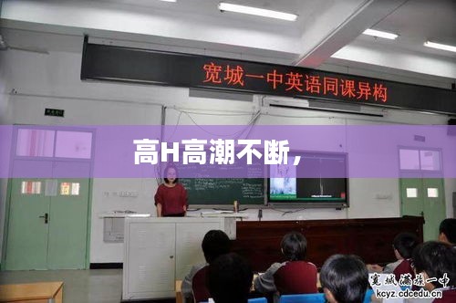 如鸟兽散 第2页