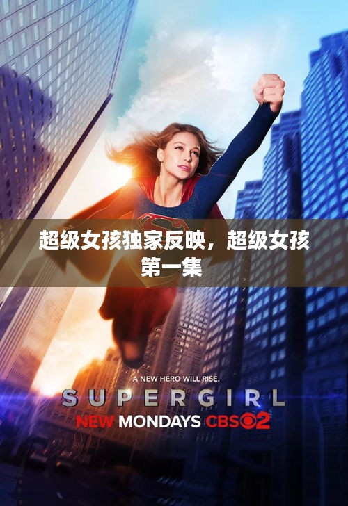 手不释卷 第2页