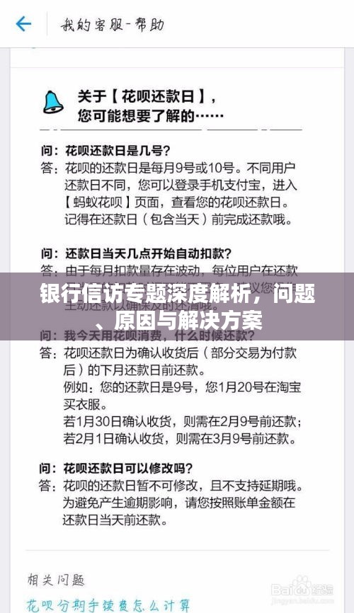 设计团队 第100页