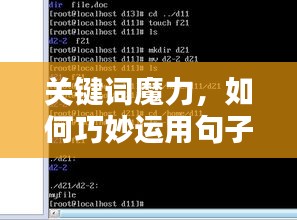 花容月貌 第2页