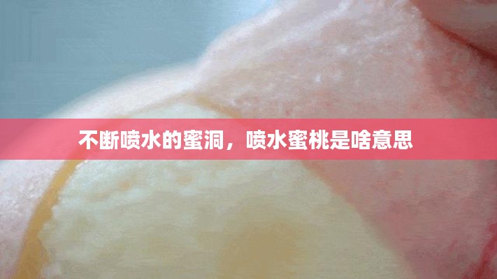 娇小玲珑 第2页