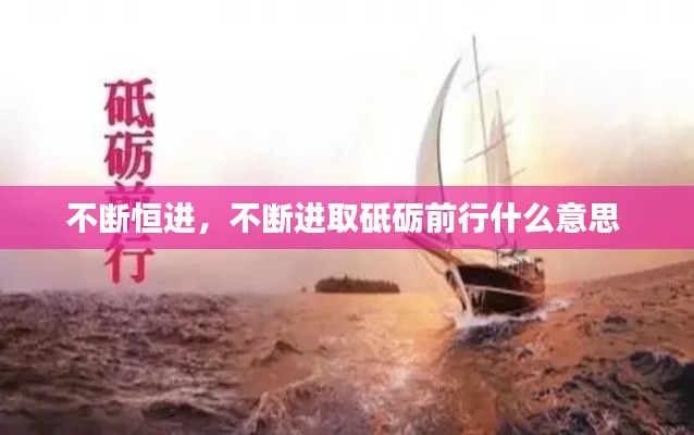 物以稀为贵 第2页