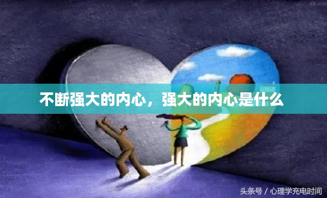 比翼鸟 第2页