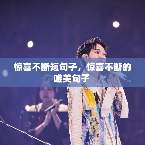 云烟 第2页