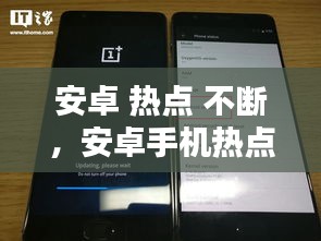 继晷焚膏 第2页