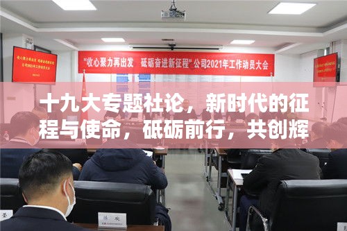 施工案例 第98页