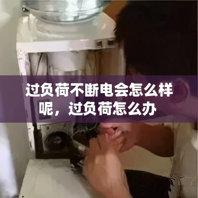 刻画入微 第2页
