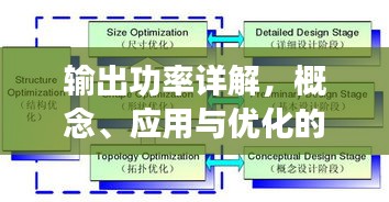 久别重逢 第2页
