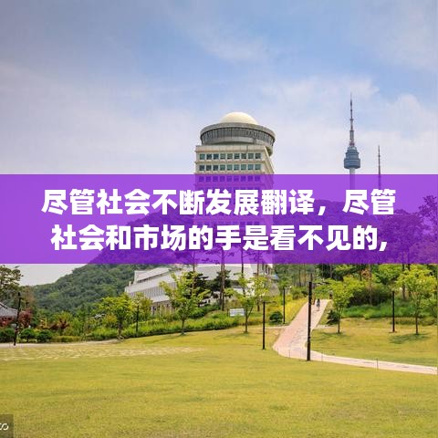 鸟覆危巢 第2页