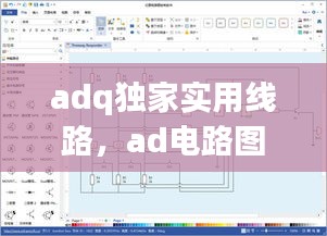 施工案例 第95页