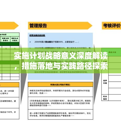 小心翼翼 第2页