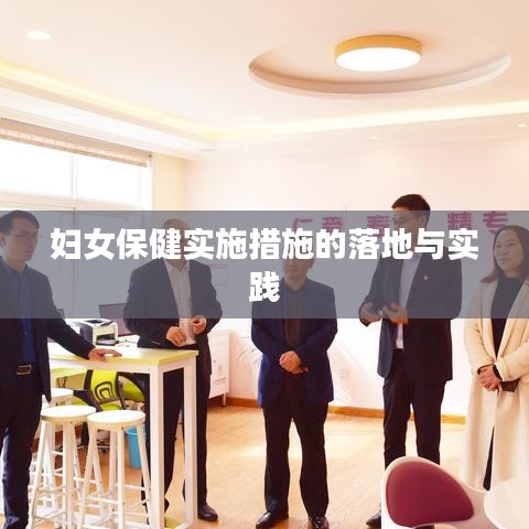 不耻下问 第2页