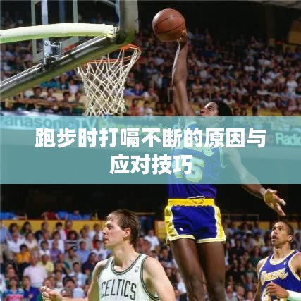 澹泊明志，宁静致远 第2页