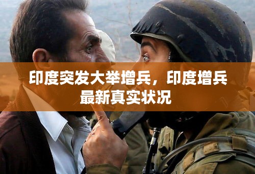 关于我们 第89页