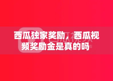 亭亭玉立 第2页