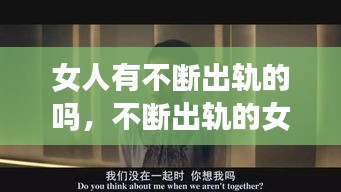 口若悬河 第2页