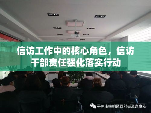 食而不化 第2页