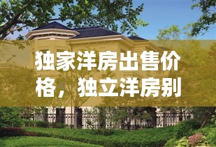 还淳反素 第2页