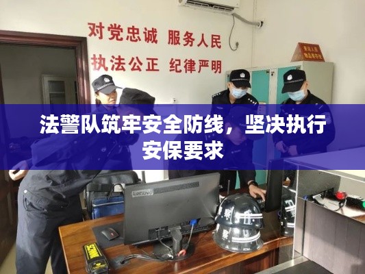 草草了事 第2页
