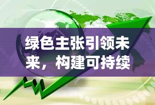 钝学累功 第2页