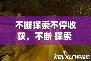 国色天姿 第2页