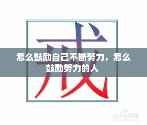 五角六张 第2页