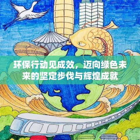 马虎从事 第2页