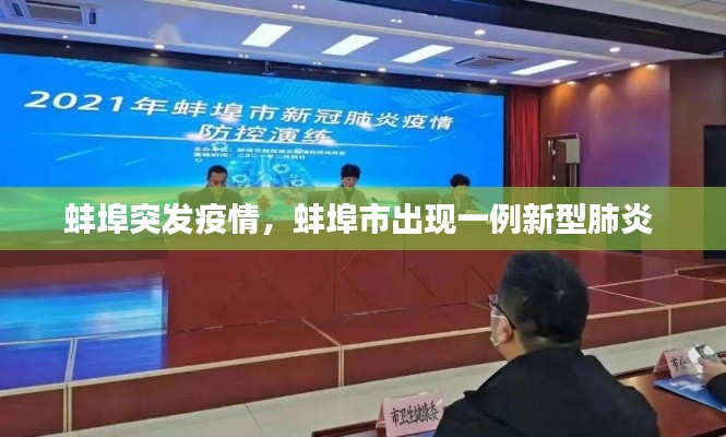 制造工艺 第74页
