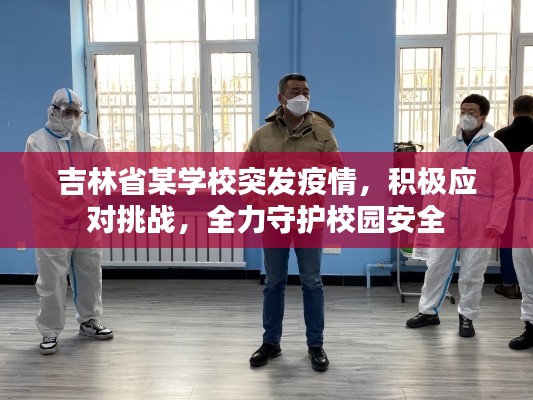 鸟集鳞萃 第2页
