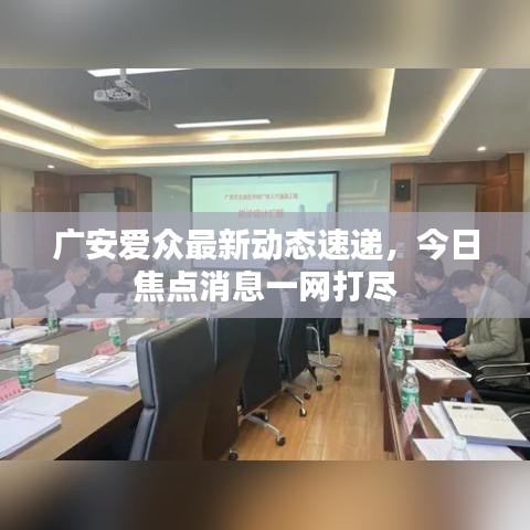 售后保障 第72页