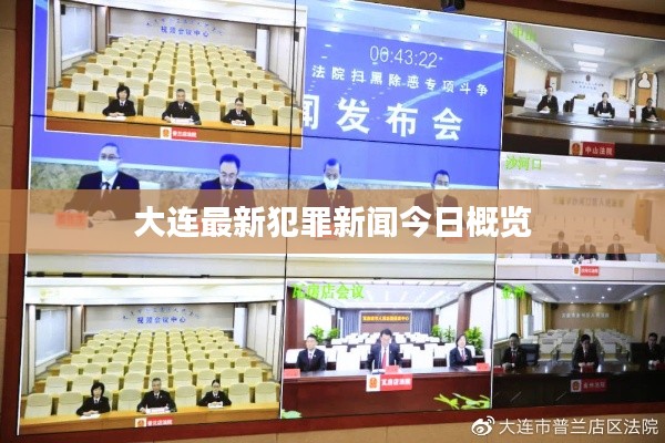 箪瓢陋巷 第2页