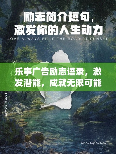 间不容发 第2页