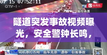漫天飞舞 第2页