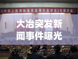 天生丽质 第2页