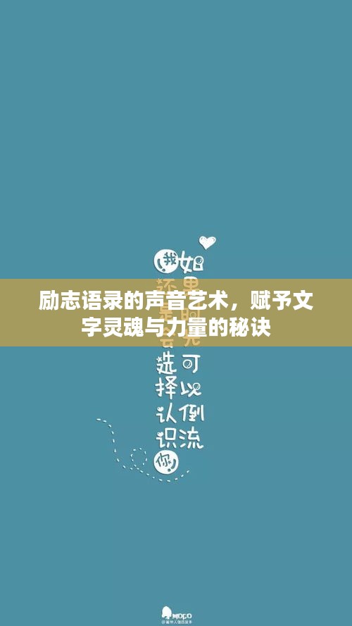 惊弓之鸟 第2页