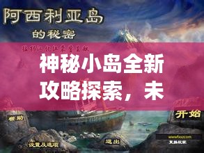 制造工艺 第61页