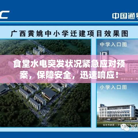 雅人清致 第2页