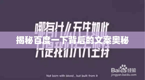 风雨同舟 第2页