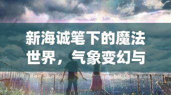 斗志昂扬 第2页