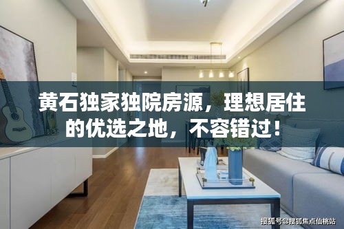 关于我们 第45页