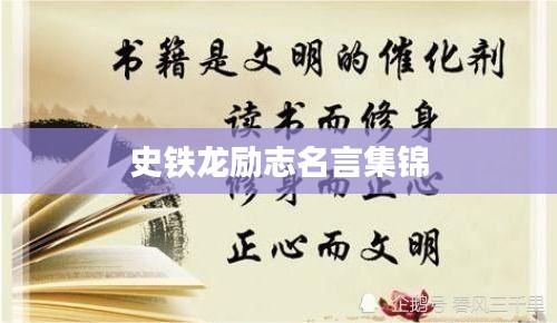 青天白日